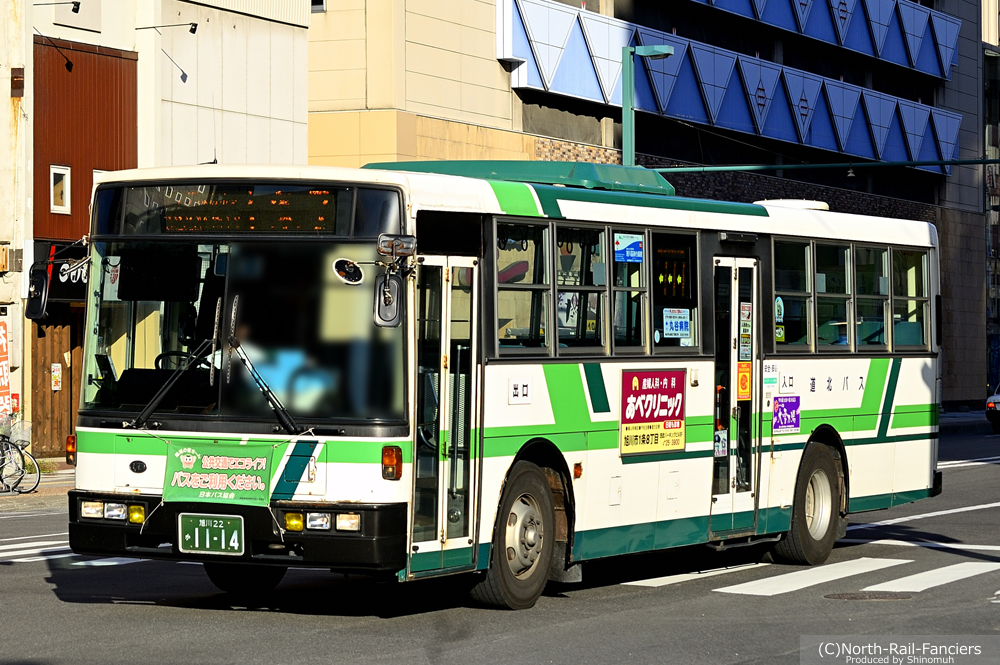 旭川22か1114-2