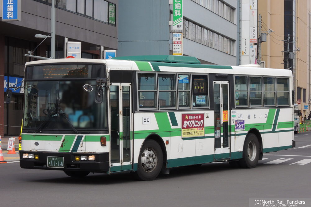 旭川22か1114-3