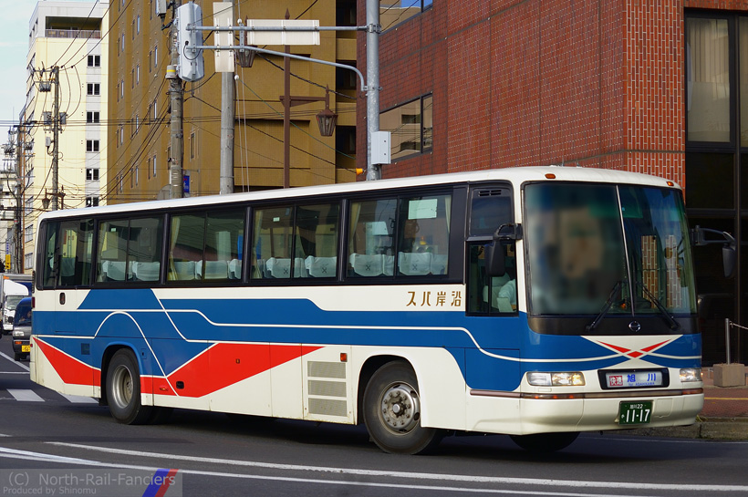 旭川22か1117-2