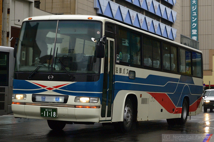旭川22か1118-1