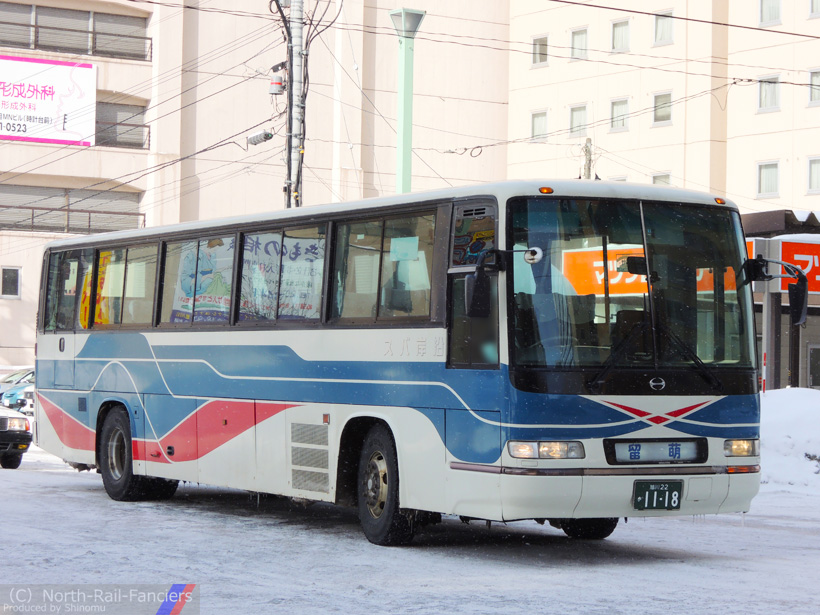 旭川22か1118-2