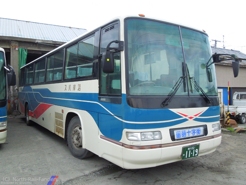 旭川22か1119-1