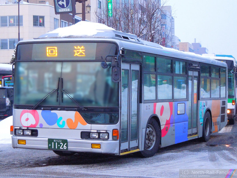 旭川22か1126-3