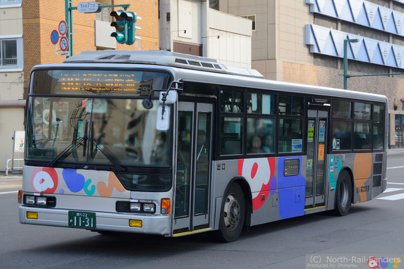 旭川22か1131-2