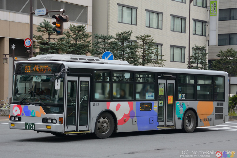 旭川22か1134-2