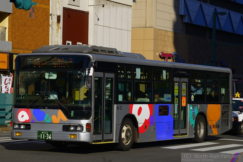 旭川22か1136-1
