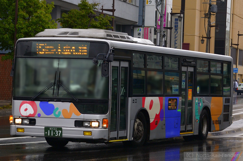 旭川22か1137-1