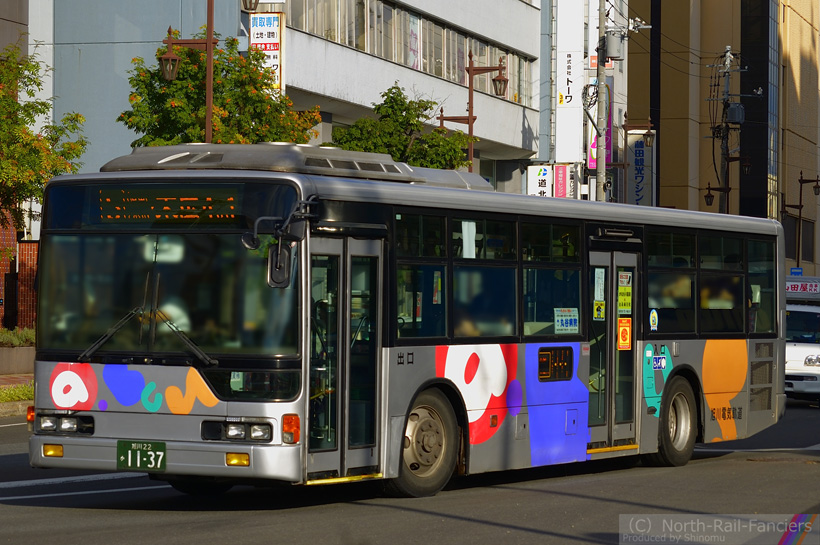 旭川22か1137-2