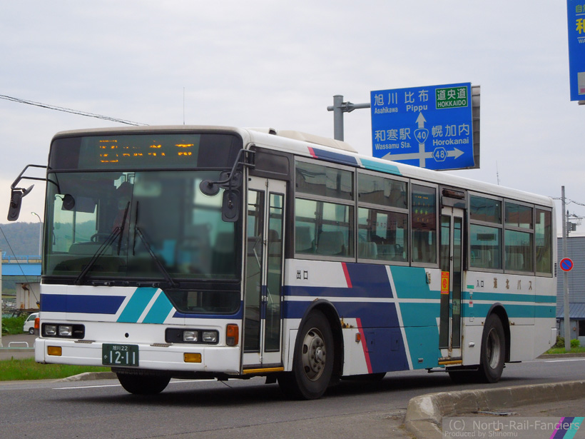 旭川22か1211-3
