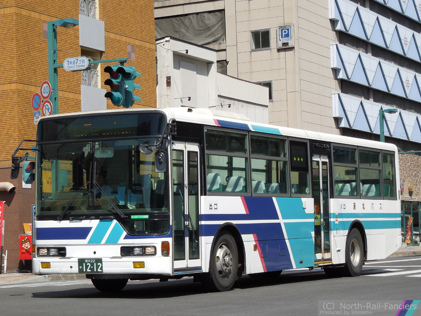 旭川22か1212-1