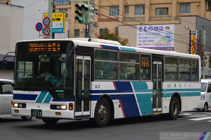 旭川22か1212-2