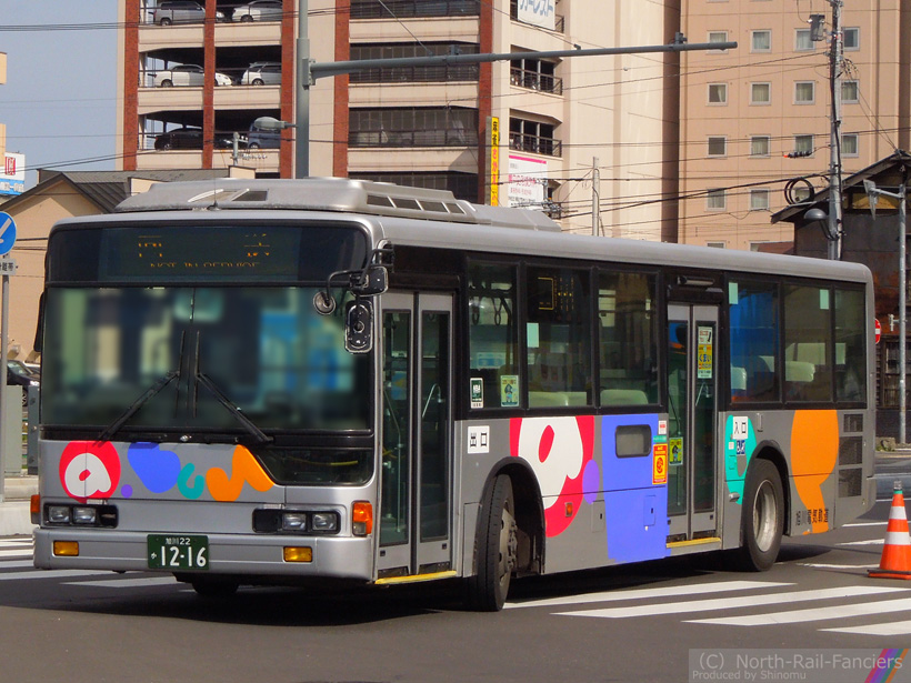 旭川22か1216-1