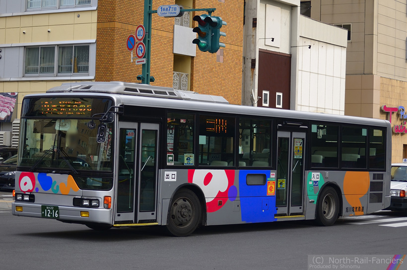 旭川22か1216-2