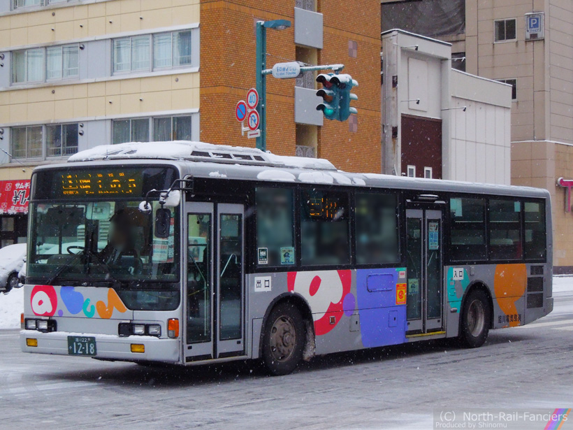 旭川22か1218-2
