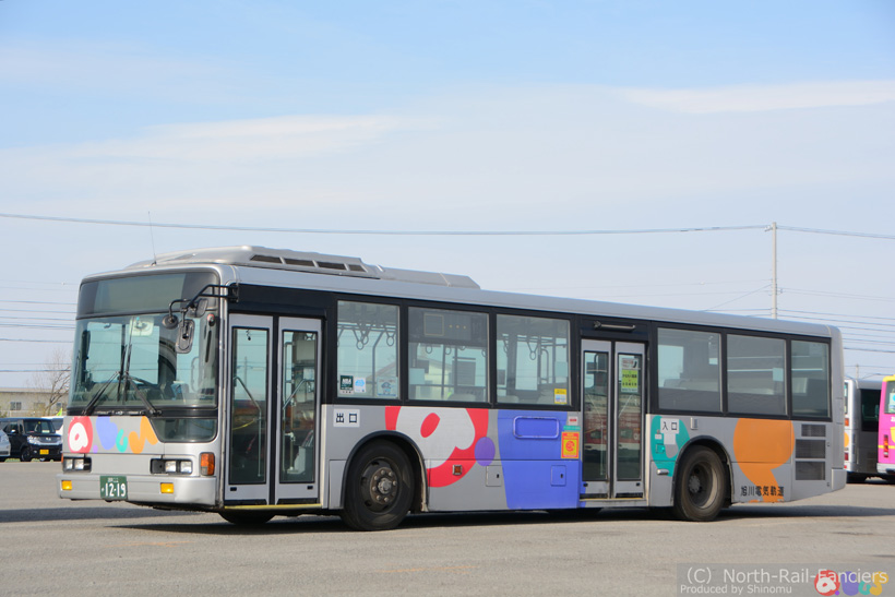 旭川22か1219-3