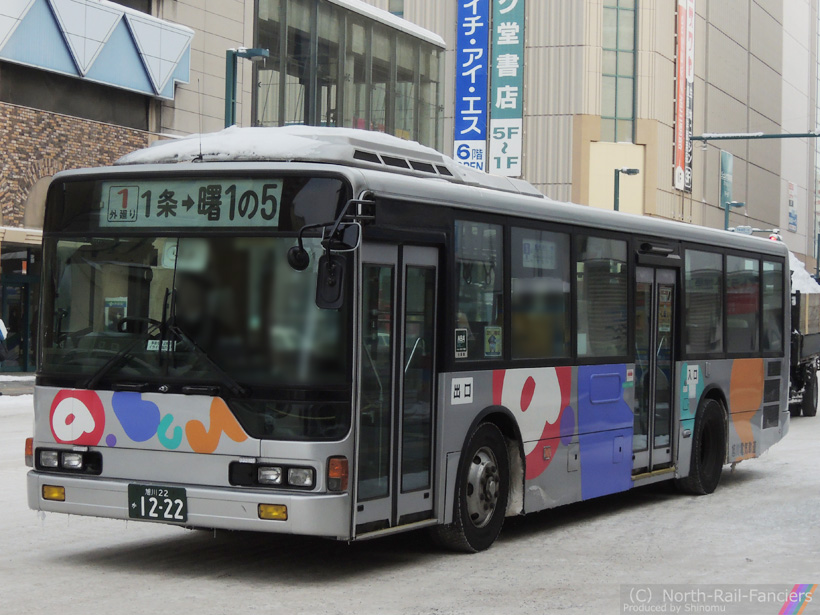 旭川22か1222-1