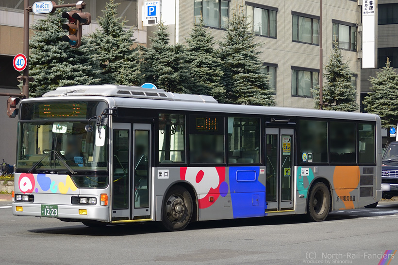 旭川22か1223-2