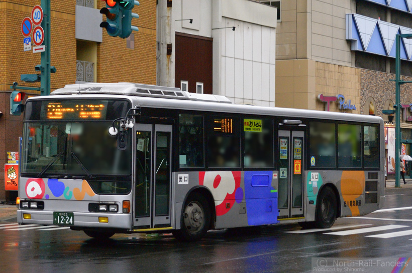 旭川22か1224-2