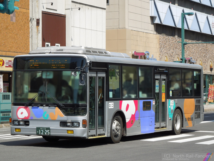 旭川22か1225-1