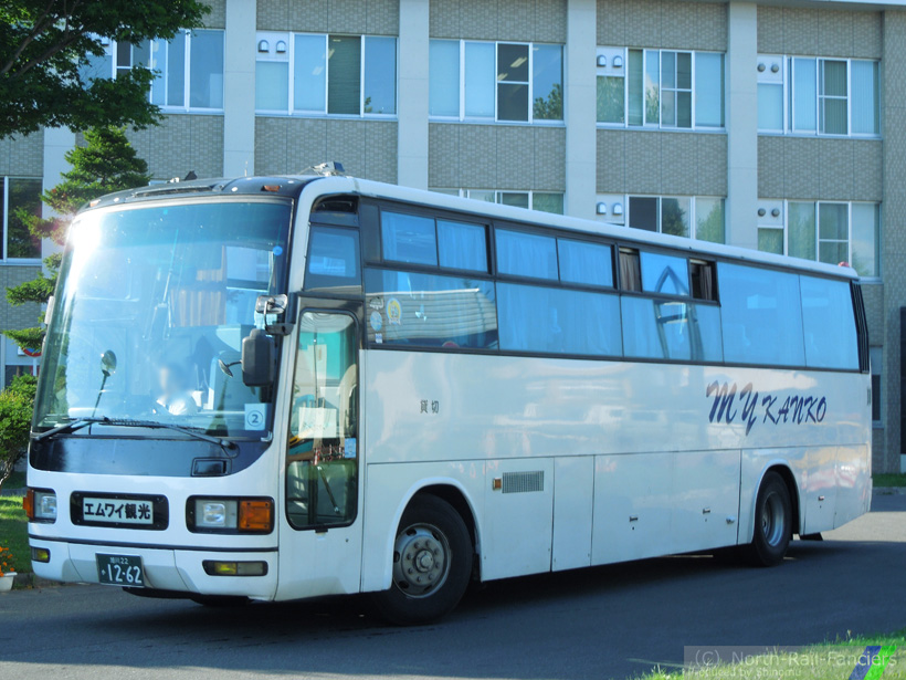 旭川22か1262-1