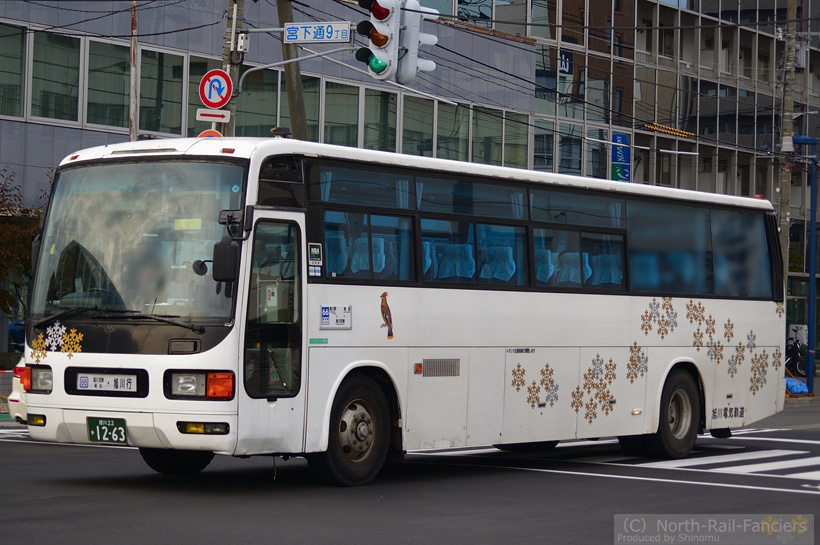 旭川22か1263-3
