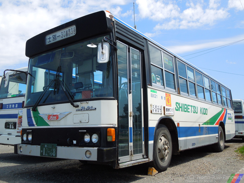 旭川22か1268-1