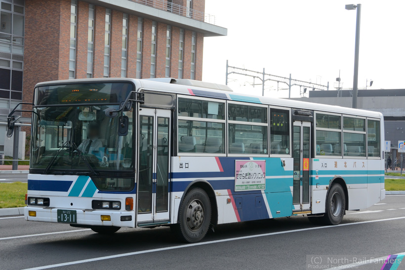 旭川22か1311-3