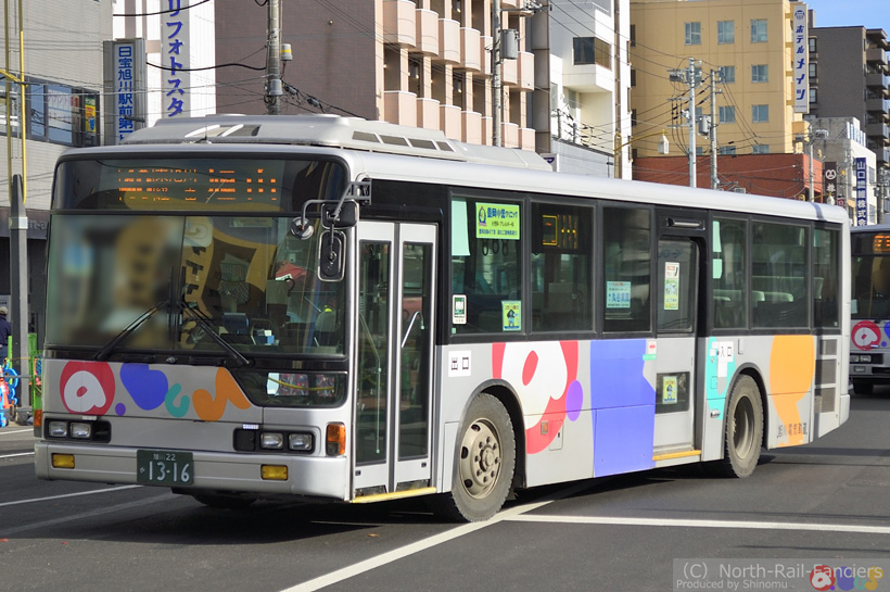 旭川22か1316-1