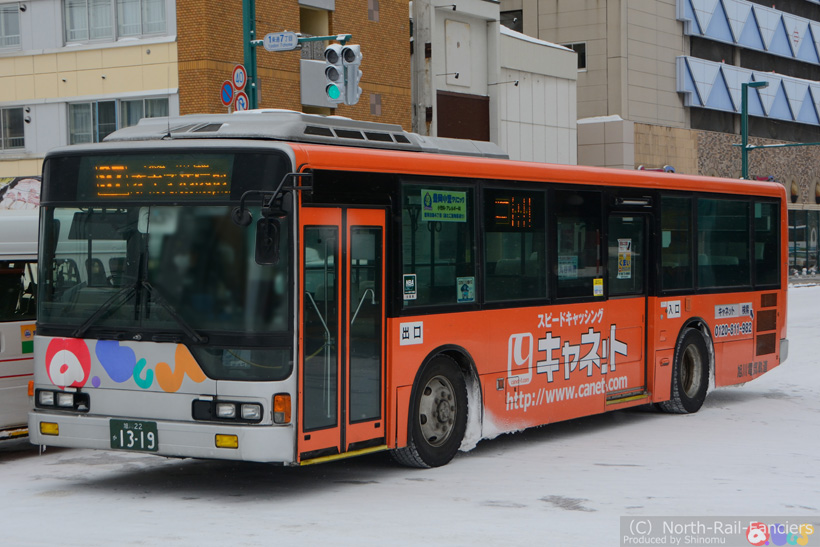 旭川22か1319-2