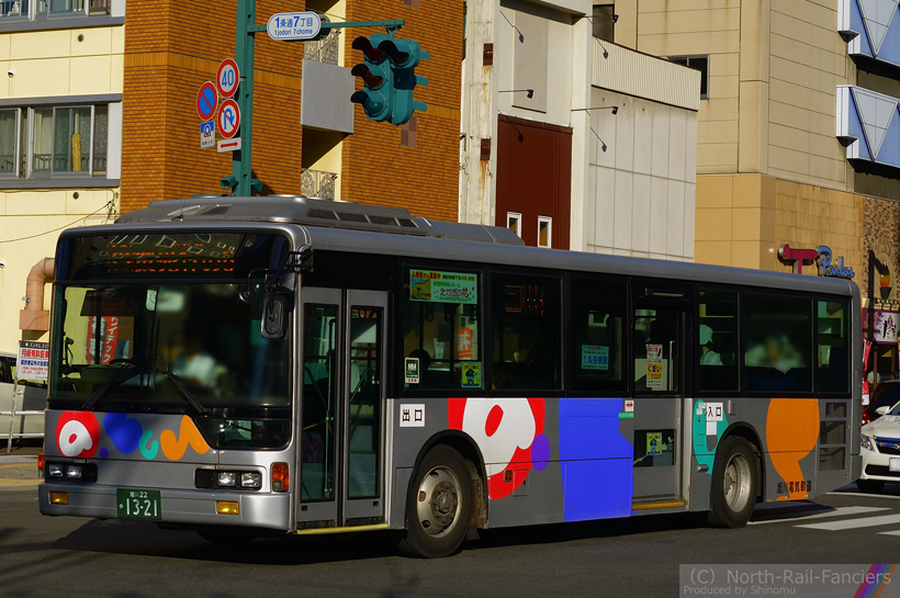 旭川22か1321-1