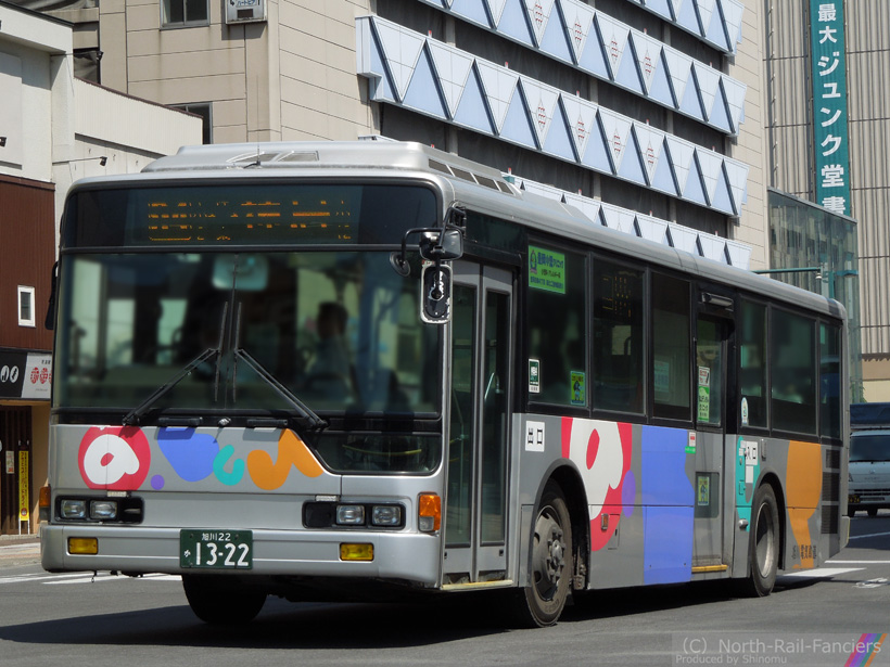 旭川22か1322-1