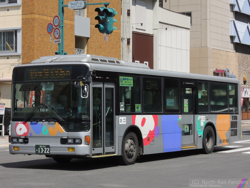 旭川22か1322-2