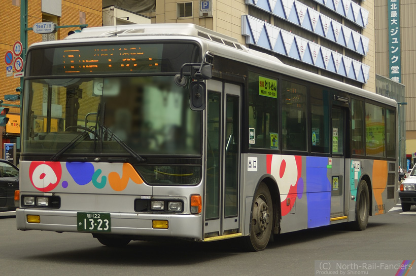 旭川22か1323-1