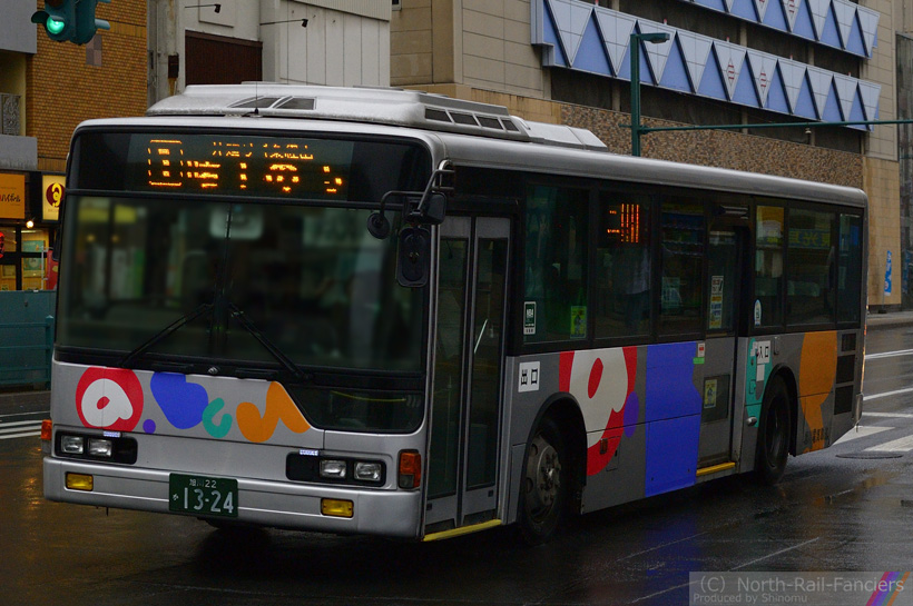 旭川22か1324-1