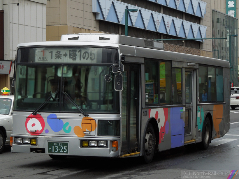 旭川22か1325-1