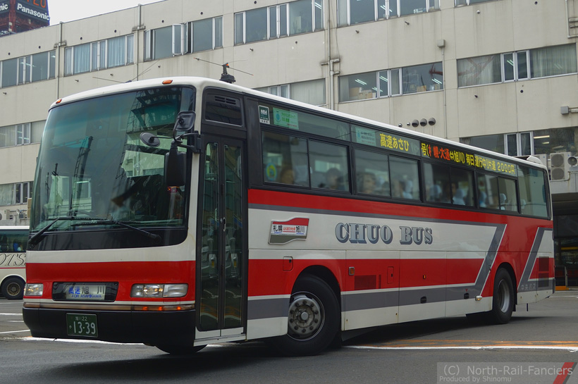 旭川22か1339-1