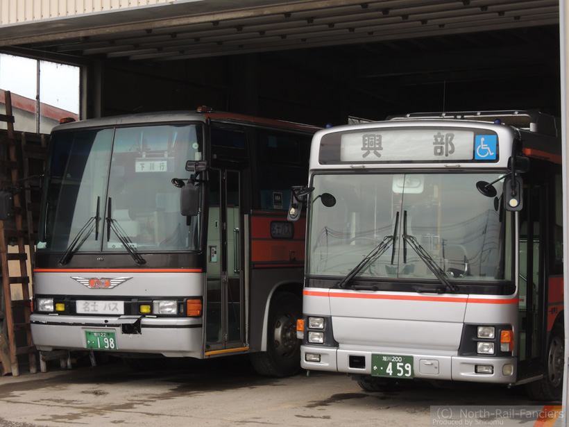 旭川22か198-1