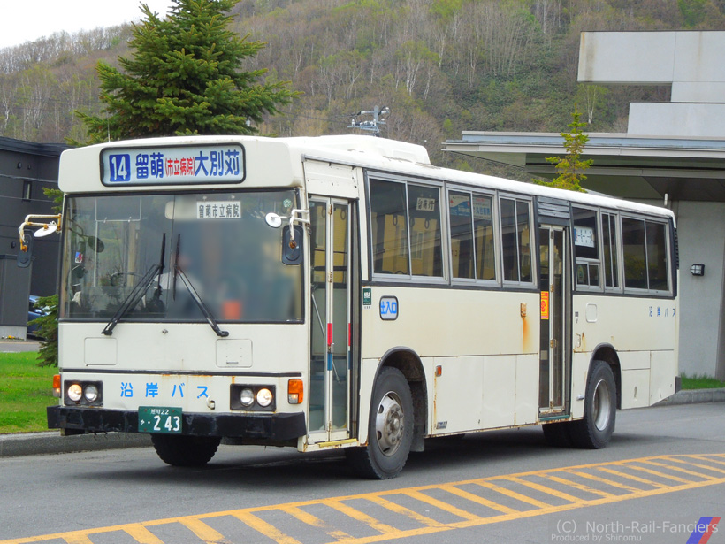 旭川22か243-1