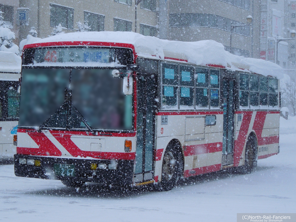 旭川22か267-1