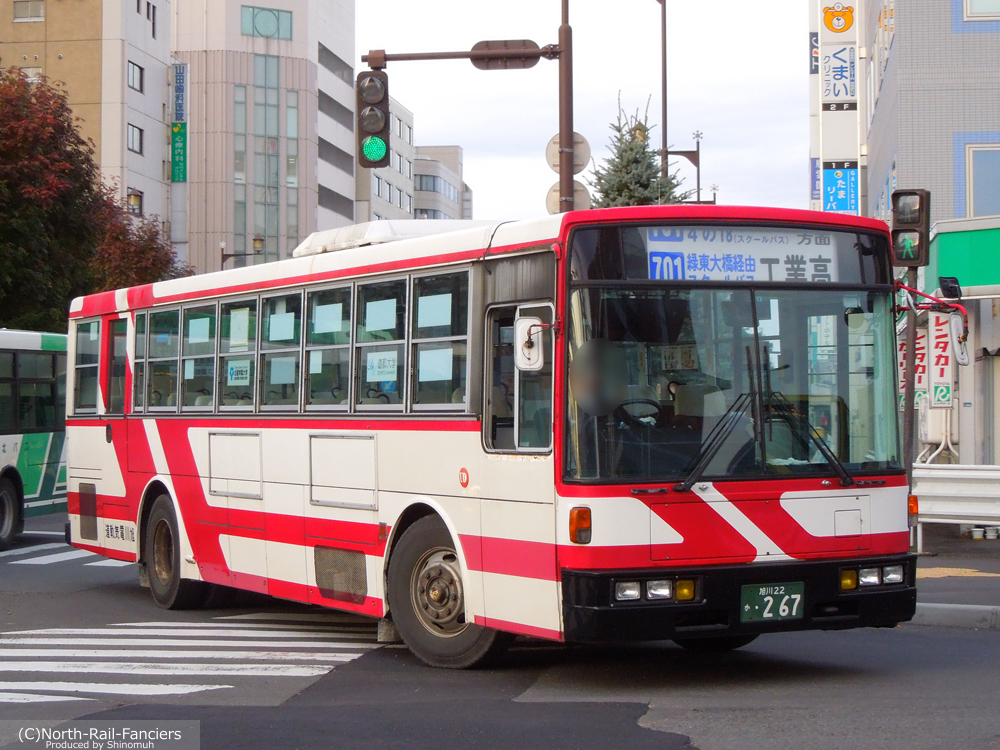 旭川22か267-2