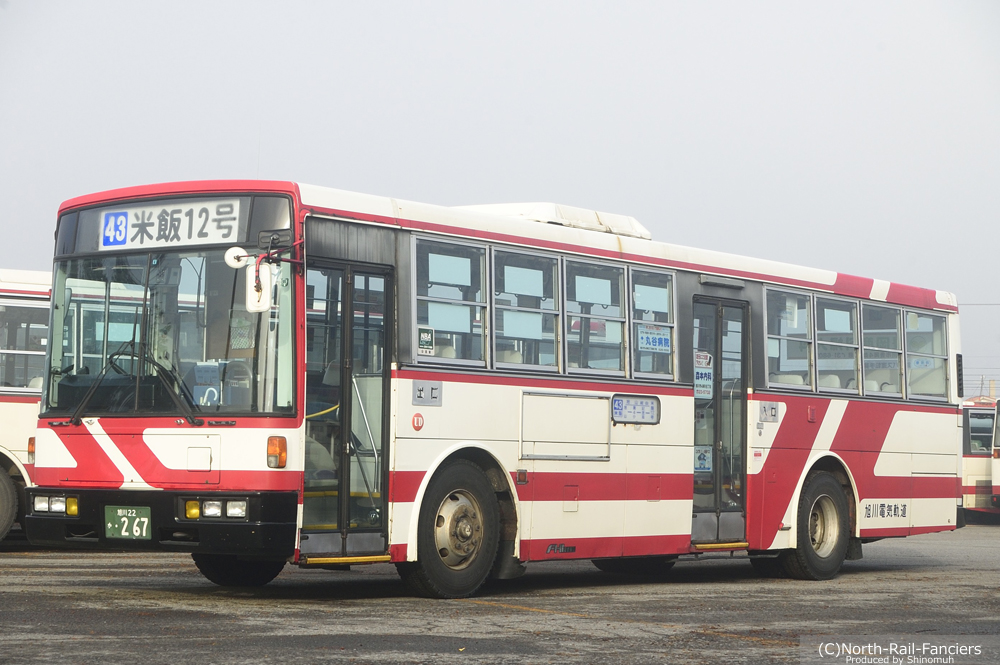 旭川22か267-3