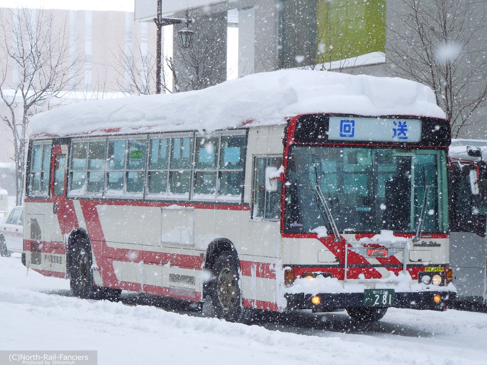 旭川22か281-1