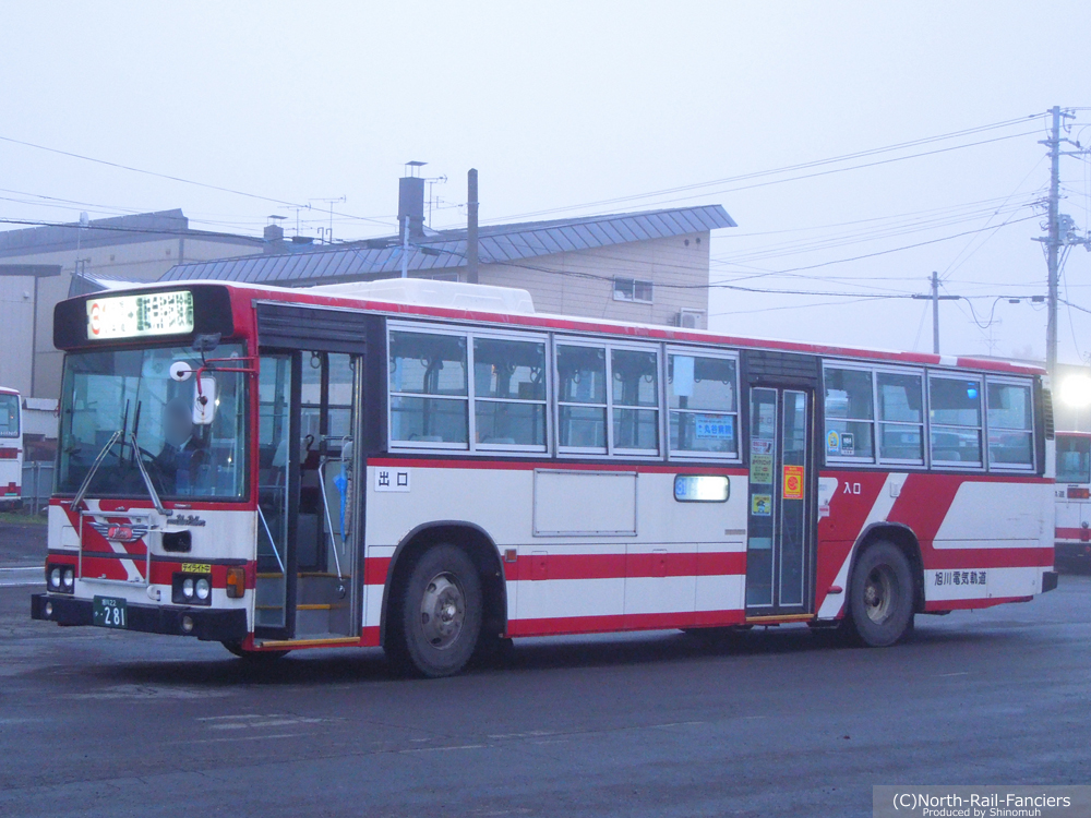 旭川22か281-2