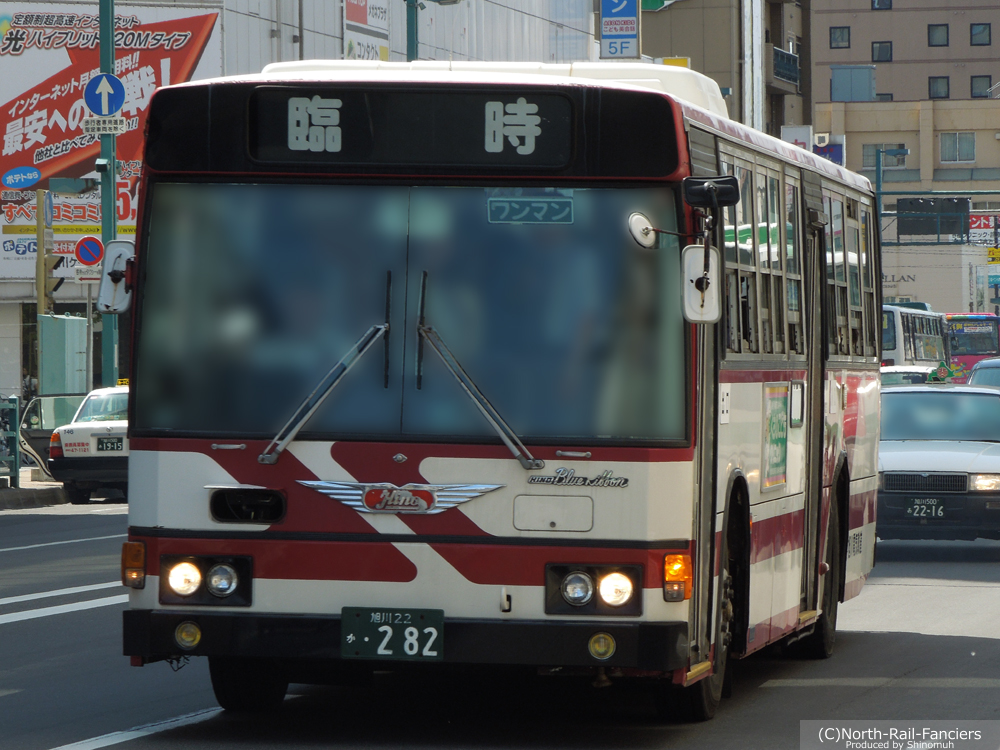 旭川22か282-1