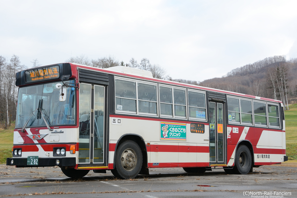 旭川22か282-3