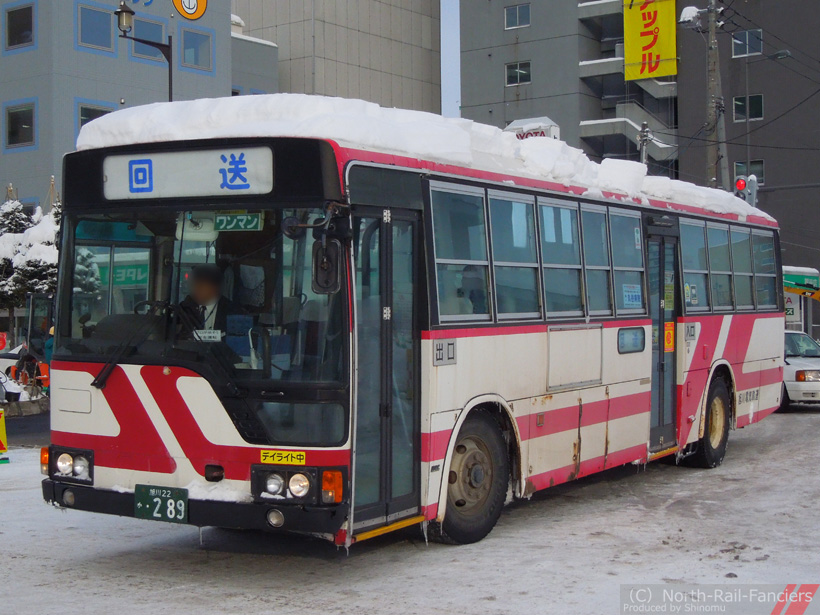 旭川22か289-1