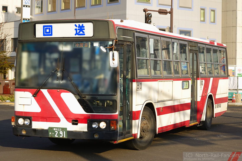 旭川22か291-2