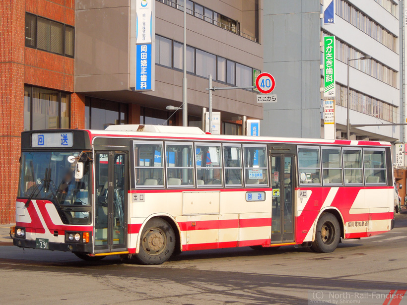 旭川22か291-4