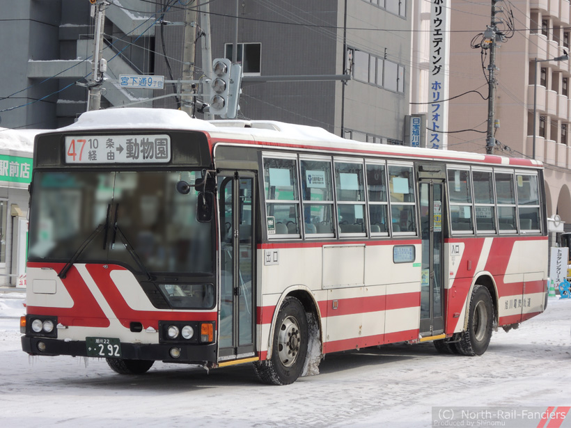 旭川22か292-1