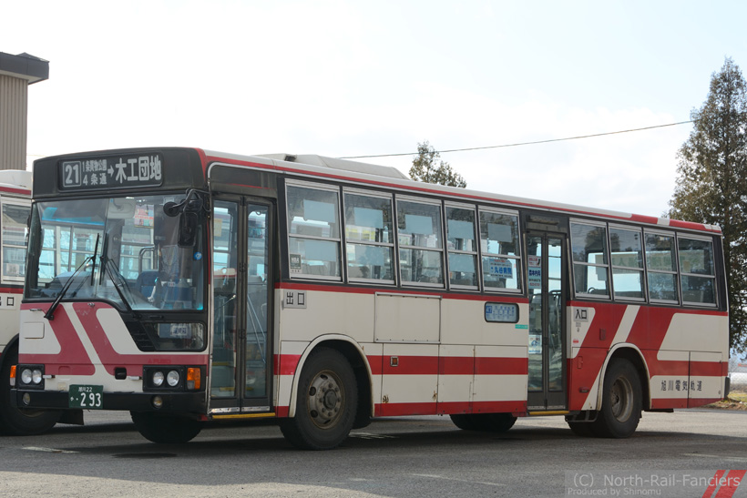 旭川22か293-1